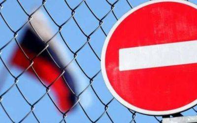 Украина внесла две немецкие станкостроительные компании в список «международных спонсоров войны» - smartmoney.one - Россия - Украина - Ульяновск