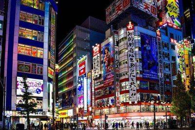 Nippon Television купит 42,3% акций мультипликационной студии Studio Ghibli - smartmoney.one - Токио - Япония