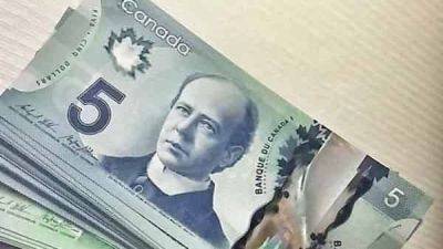 USD/CAD прогноз Канадский Доллар на 22 сентября 2023 - smartmoney.one - США - Канада