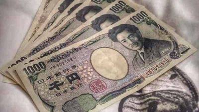 USD/JPY прогноз Доллар Иена на 22 сентября 2023 - smartmoney.one - США - Япония