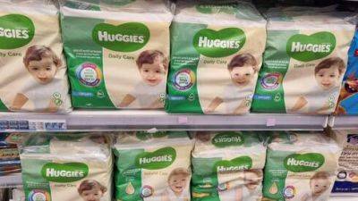 В Израиле изымают из продажи влажные салфетки Huggies - vesty.co.il - Израиль