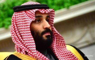 Амир Али Хаджизаде - Принц Саудовской Аравии сделал заявление по поводу ядерного оружия - korrespondent.net - США - Украина - Иран - Саудовская Аравия - Афганистан - Эмираты - Катар