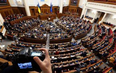 Ярослав Железняк - В Украине финмониторинг политически значимых лиц сделают пожизненным - korrespondent.net - Украина