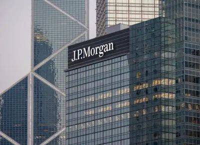 Антониу Гутерреш - США призвали JPMorgan "набраться терпения", прежде чем банк прекратит обработку платежей рф за зерно - unn.com.ua - Россия - США - Украина - Киев - Вашингтон - Нью-Йорк