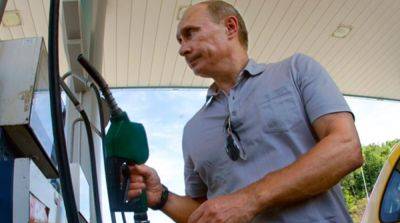 Россия ограничила экспорт бензина и дизтоплива из-за проблем на внутреннем рынке - ru.slovoidilo.ua - Россия - Украина