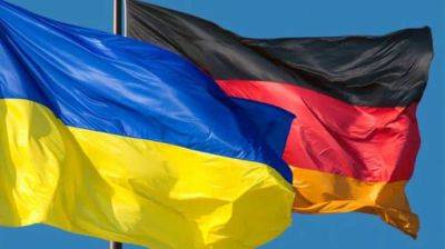 Украина получит от Германии оборудование для спутниковой связи - pravda.com.ua - Украина - Германия