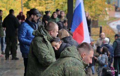Андрей Юсов - В ГУР узнали, кого коснется новая волна мобилизации в России - korrespondent.net - Москва - Россия - Украина