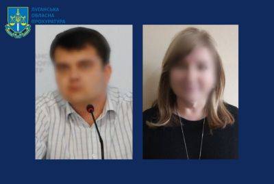 Двум жителям Луганщины, которые руководят "центрами предоставления госуслуг", сообщено о подозрении - vchaspik.ua - Россия - Украина - ЛНР - Луганск - Первомайск