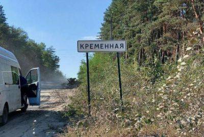 "Помогает ли это местным жить лучше?": в Кременной оккупанты занялись установкой табличек с названиями улиц - vchaspik.ua - Россия - Украина