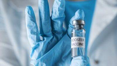 Минздрав Израиля: начинается вакцинация от новых видов коронавируса - vesty.co.il - США - Израиль