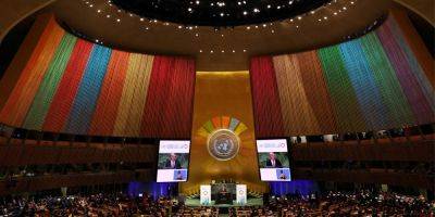 Реджеп Тайип Эрдоган - Антониу Гутерришем - Эрдогану не понравились «цвета ЛГБТ» в зале ООН. На самом деле они обозначают Цели устойчивого развития - nv.ua - Украина - Турция