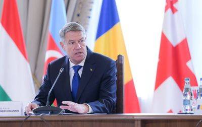 Президент Румынии о падении обломков дронов: Это не атака, но проблема - korrespondent.net - Россия - Украина - Колумбия - Румыния - Нью-Йорк