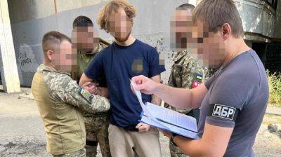 ГБР поймало военного, который сбежал с места службы и записывал вызывающие видео - pravda.com.ua - Полтава