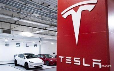 Tesla построит в Индии завод по производству аккумуляторов - korrespondent.net - США - Украина - Мексика - Индия - Строительство