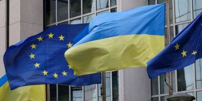 Еврокомиссия будет рекомендовать начать переговоры с Украиной по членству в ЕС — Bloomberg - nv.ua - Украина