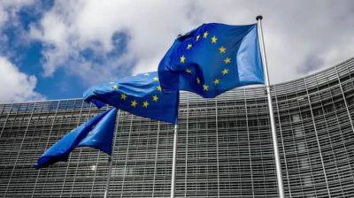 Еврокомиссия будет рекомендовать начать переговоры с Украиной о членстве в ЕС - СМИ - pravda.com.ua - Украина - Ес