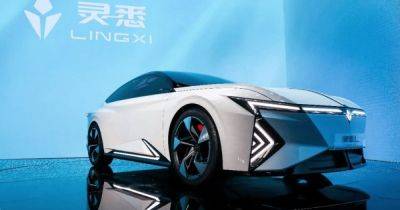 Honda представила футуристичный электромобиль с передовыми технологиями (фото) - focus.ua - Китай - Украина