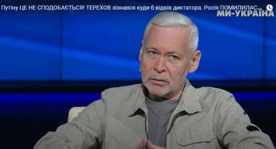 Игорь Терехов - Мэр Харькова Терехов рассказал, что для него станет победой Украины - objectiv.tv - Украина - Харьков - Ес