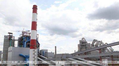 Новая установка по регулировке выбросов азота введена в эксплуатацию на Белорусском цементном заводе - smartmoney.one - Белоруссия - Минск