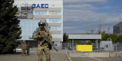 Рафаэль Гросси - В МАГАТЭ подтвердили заминирование Запорожской АЭС: подробности - vchaspik.ua - Россия - Украина