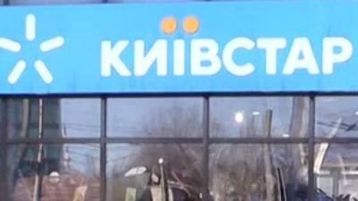 Нужно успеть до конца октября: Киевстар предложил абонентам очень выгодную услугу - ukrainianwall.com - Украина