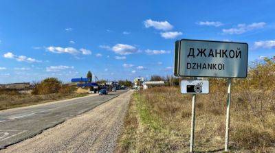 В оккупированном Джанкое взорвали авто российского военного – росСМИ - ru.slovoidilo.ua - Россия - Украина - Крым