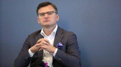 Дмитрий Кулеба - Кулеба назвал количество компаний, которые подтвердили участие в оборонном форуме - ru.slovoidilo.ua - Украина - Форум