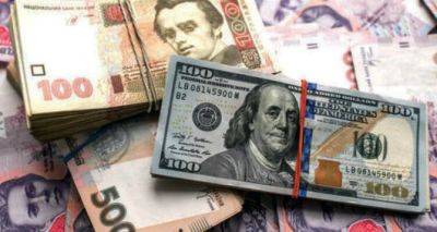 НБУ оставил евро без изменений, злотый прибавил в цене: курс валют 25 сентября 2023 - cxid.info - США - Украина