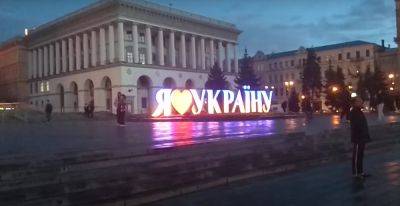 Гороскоп Таро для каждого знака Зодиака на 25 сентября: узнайте, что приготовила судьба для Вас сегодня - politeka.net - Украина - Киев