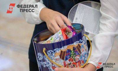 Дмитрий Барков - Мэрия Новосибирска закупит на Новый год 17 тысяч коробок конфет - smartmoney.one - Новосибирск - Новосибирская обл.