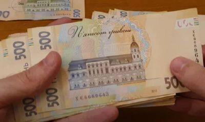 Хорошая возможность получить деньги: украинцам раздадут по 3.1 тысячи, но нужно торопиться - akcenty.com.ua - Россия - Украина