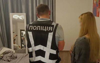 Львовянку, продававшую женщин в секс-рабство, взяли под домашний арест - korrespondent.net - Украина - Киев - Польша - Одесса