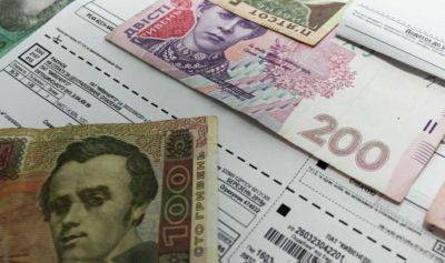 Срочное заявления от ПФУ: как изменятся субсидии с 1 октября - akcenty.com.ua - Россия - Украина