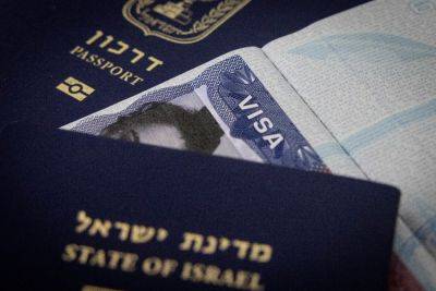МИД Израиля: с ноября США введут безвизовый въезд для израильских туристов - news.israelinfo.co.il - США - Вашингтон - Израиль