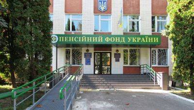 Субсидии в Украине – какие документы нужны пенсионерам для оформления - apostrophe.ua - Россия - Украина