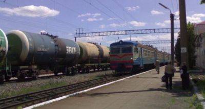 Укрзализниця ограничила движение поездов между двумя областями - cxid.info - Николаев - Херсон