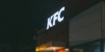 Сергей Левин - KFC пришлось отложить свой выход из России на несколько месяцев - biz.nv.ua - Москва - Россия - США - Украина
