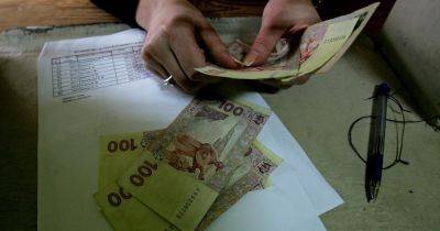 Грейдовая система оплаты труда. Как правительство хочет реформировать вознаграждение на госслужбе - focus.ua - Украина