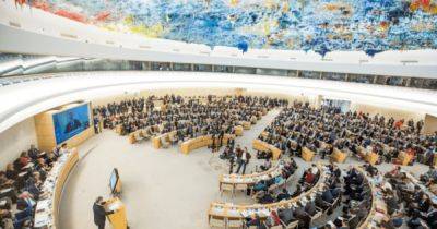 Россия стремится вновь присоединиться к Совету ООН по правам человека, — СМИ - focus.ua - Россия - Украина - Женева
