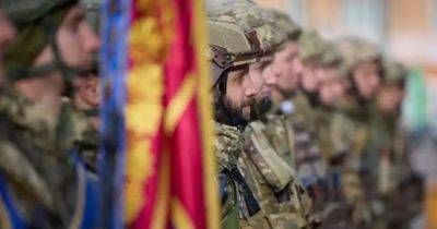 Война в Украине: как получить статус УБД лицам, уволенным с военной службы (видео) - focus.ua - Россия - Украина - Киев