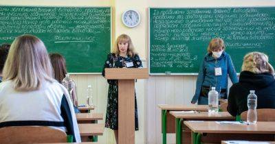 Новый обязательный предмет и тестирование весной: что изменится для выпускников в 2024 году - focus.ua - Украина