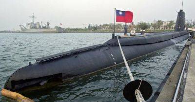 Тайвань намерен заблокировать военные корабли Китая с помощью новых подводных лодок, — СМИ - focus.ua - Китай - Украина - Пекин - Тайвань
