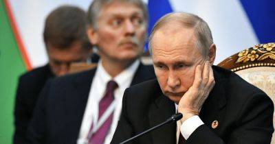 Владимир Путин - Дмитрий Песков - Россия пытается получить от США приглашение Путина на саммит АТЭС - focus.ua - Москва - Россия - США - Украина - Вашингтон