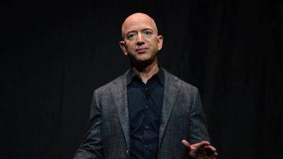 Федеральная торговая комиссия США подала иск к компинии Amazon - svoboda.org - США