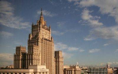 РФ ввела персональные санкции в отношении 23 подданных Великобритании - korrespondent.net - Россия - США - Украина - Англия - Великобритания