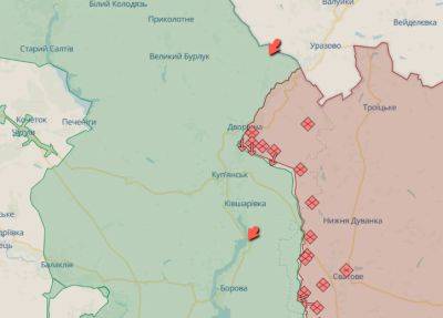 Сводка Генштаба по Харьковщине: артобстрелы и авиаудары по Купянскому району - objectiv.tv - Россия - Украина - район Купянский - Слобожанск