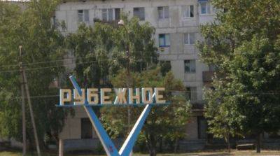 "Это ужас": местные жители оккупированного Рубежного рассказывают о ситуации в городе - vchaspik.ua - Украина