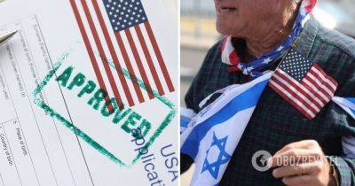 Энтони Блинкен - Безвиз с Израилем – США ввели безвизовый режим с Израилем – США Израиль партнерство - obozrevatel.com - США - Вашингтон - Израиль