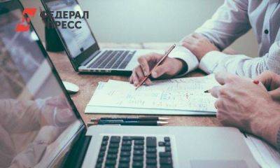 В России резко возрос спрос на самозанятых - smartmoney.one - Москва - Россия