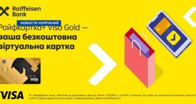 Три ефективні способи економити. Купувати найнеобхідніше, готувати вдома, вибирати привабливі фінпродукти - biz.nv.ua - Україна